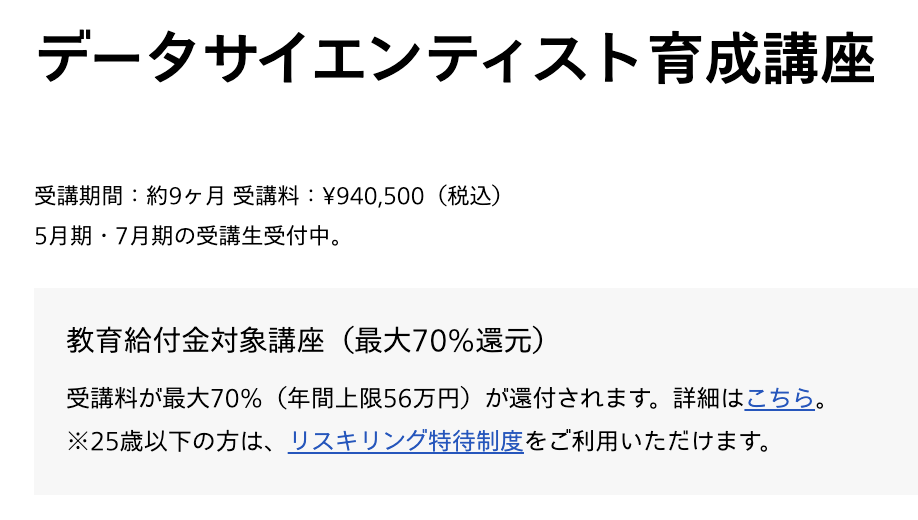 w3schools.com